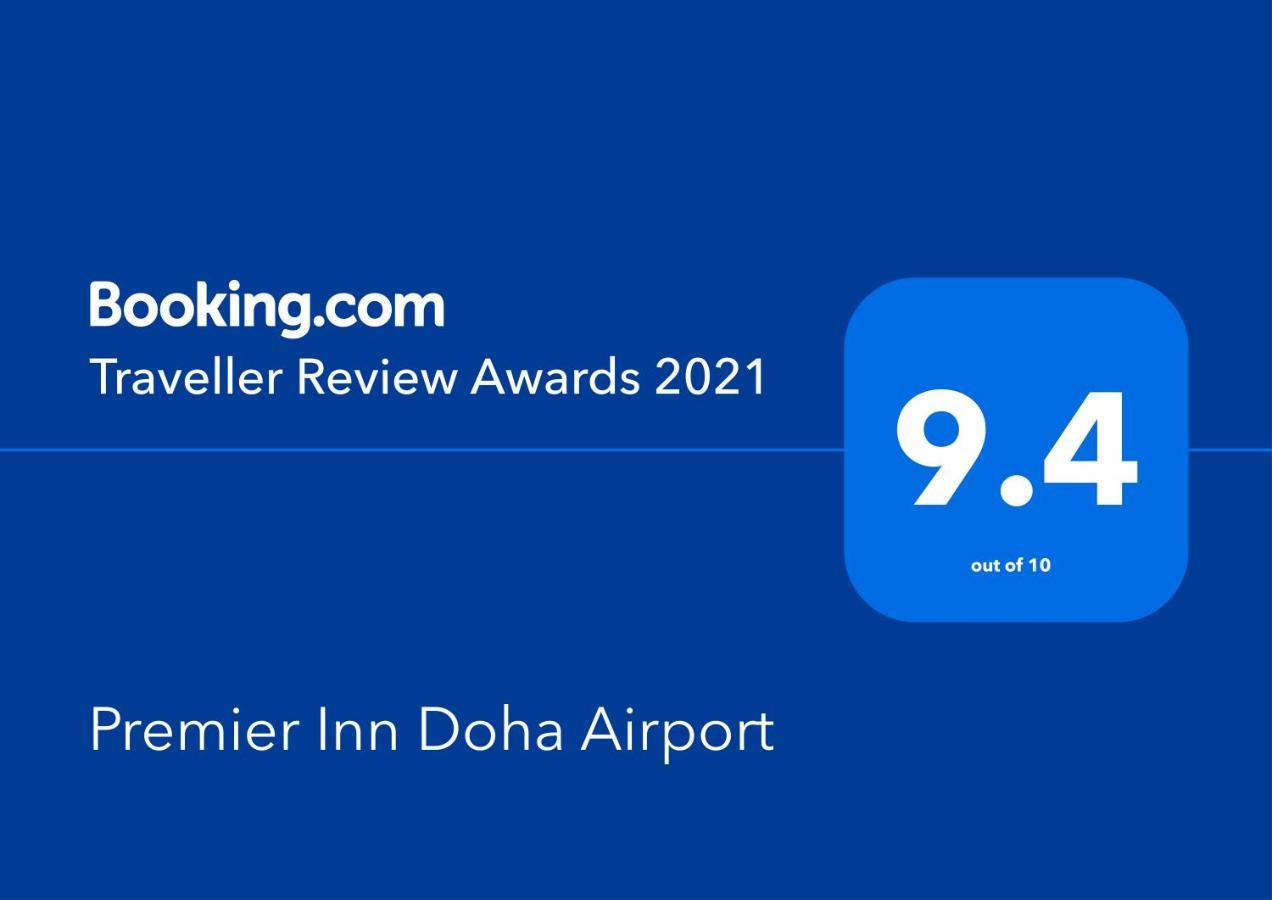Hotel Premier Airport Doha