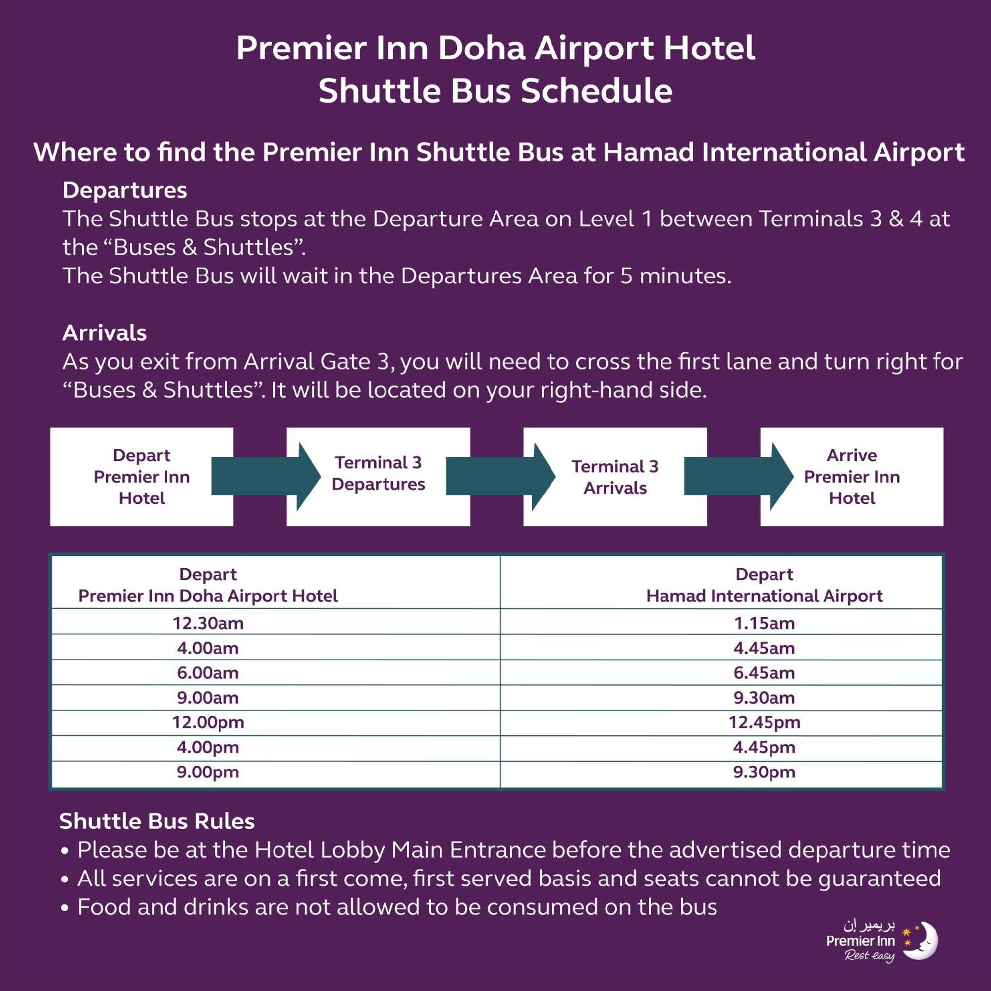Premier Airport Hotel Doha