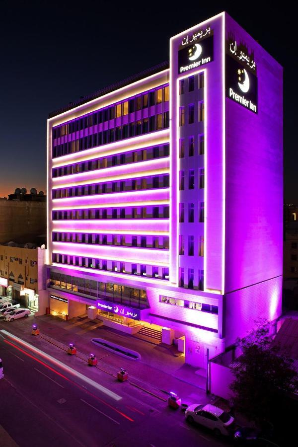 Premier Airport Hotel