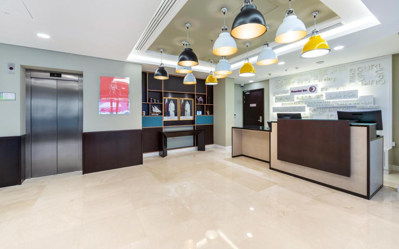 Premier Airport Готель